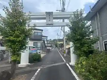 速來宮(長崎県)