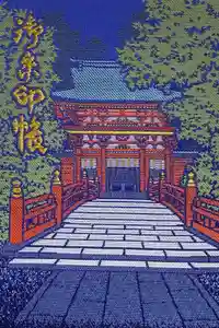 武蔵一宮氷川神社の御朱印帳2020-03-15 00:00:00 +0900