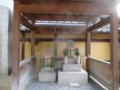 本能寺(京都府)