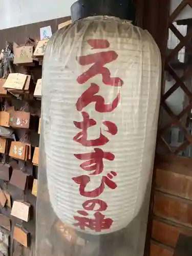 道祖神社の本殿・本堂