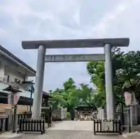 五條天神社(東京都)
