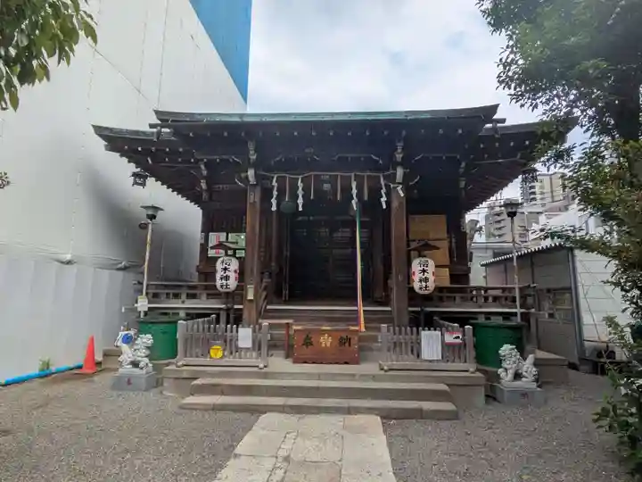 櫻木神社(東京都)