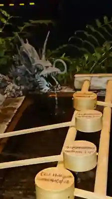 金王八幡宮の手水舎