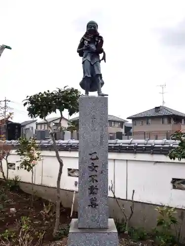 泉竜寺(乙女不動尊)(栃木県)