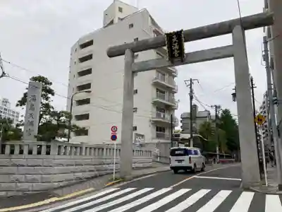 湯島天満宮の鳥居