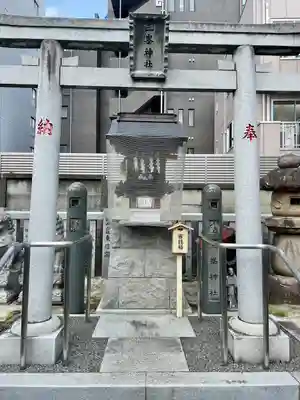 荻窪白山神社(東京都)