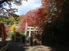 山科聖天 雙林院（双林院）　(京都府)