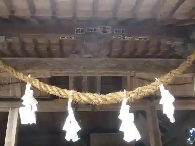 七久里神社のその他建物
