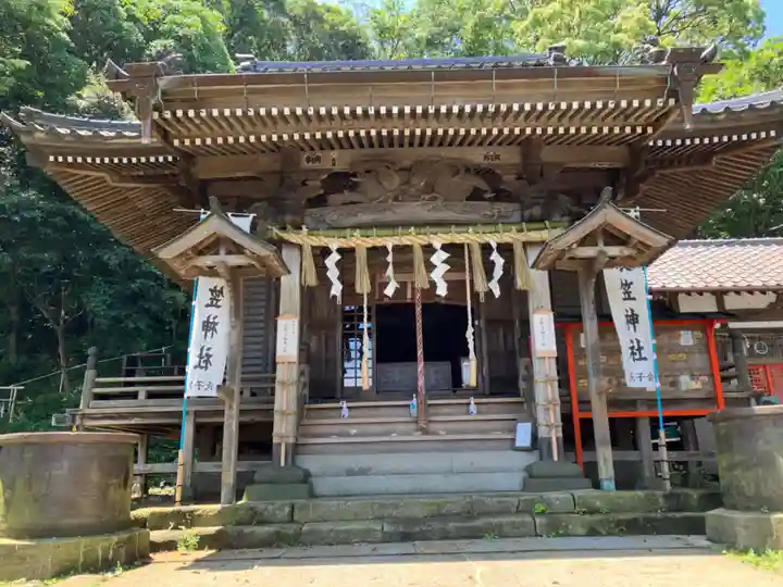 衣笠神社(神奈川県)
