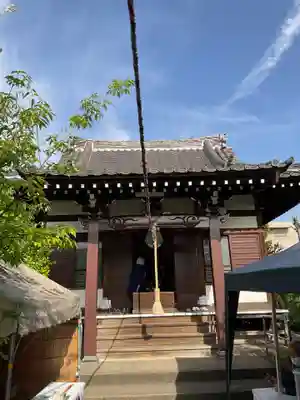 石観音(神奈川県)