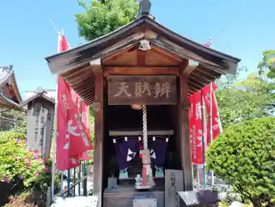 桜寿院(兵庫県)