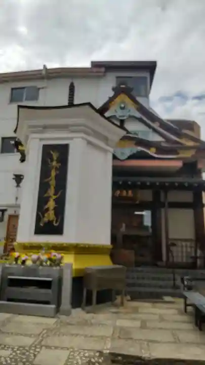 真清浄寺のその他建物