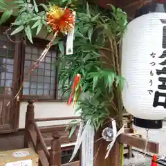 七重浜海津見神社(北海道)