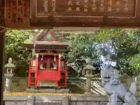 春日神社(奈良県)