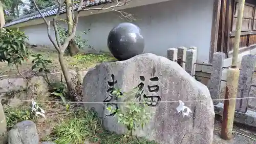 賀茂神社(滋賀県)