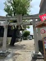 火産霊神社(福井県)
