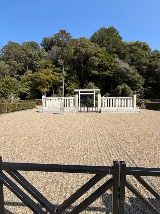 楊梅陵 (平城天皇陵)(奈良県)