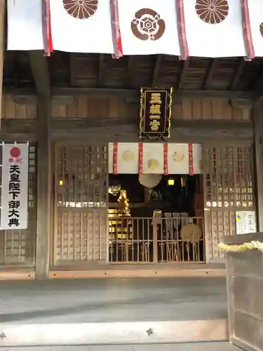 玉祖神社の本殿