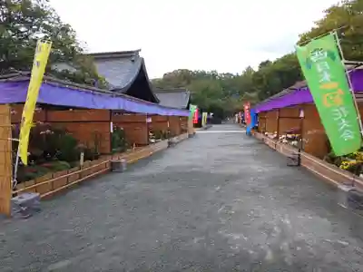 宗像大社(福岡県)