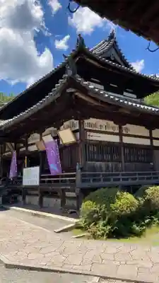 園城寺（三井寺）(滋賀県)