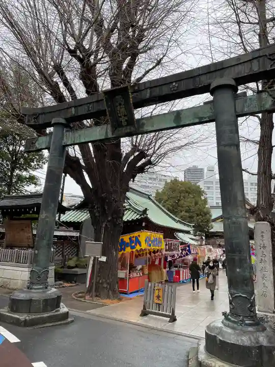 湯島天満宮(東京都)