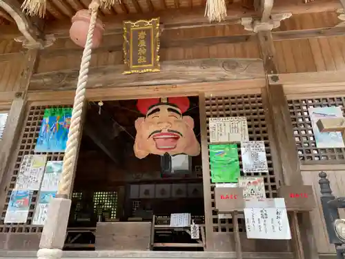 岩屋神社の本殿・本堂