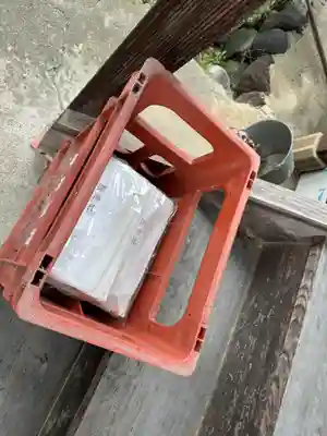 島名神社(群馬県)