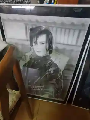 桐生天満宮(群馬県)