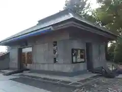 安養寺(東京都)