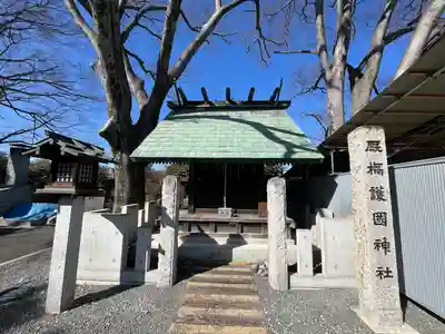 前橋東照宮の末社・摂社