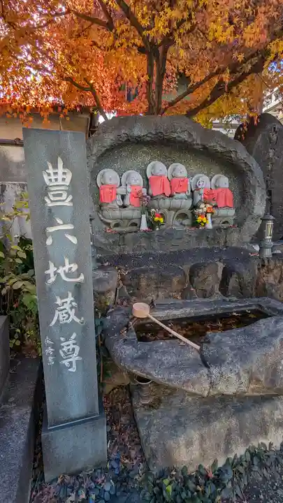 本行寺(大阪府)