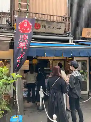 浅草寺(東京都)