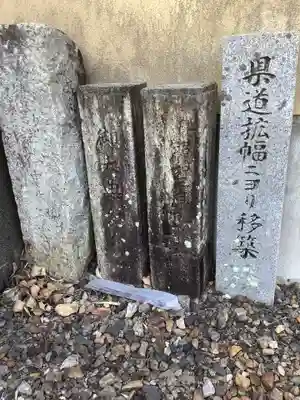 福昌寺のその他建物