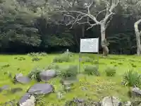 国分寺(長崎県)