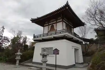 帯解寺のその他建物