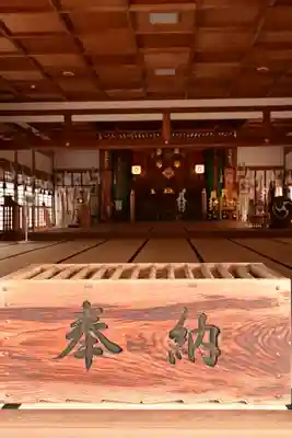 出雲大社北島国造館 出雲教(島根県)