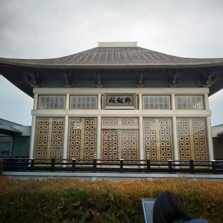 善立寺の本殿・本堂