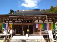 観音正寺(滋賀県)