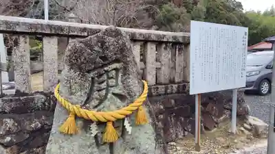 熊野神社(山口県)
