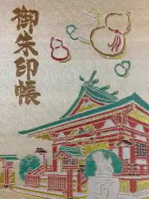 秋葉神社(東京都)