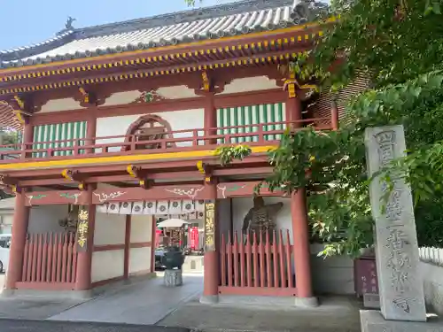極楽寺(徳島県)