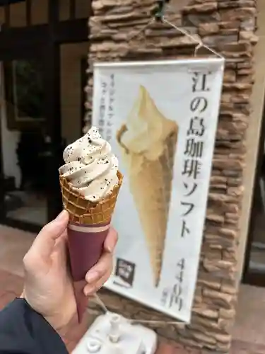 江島神社の食事