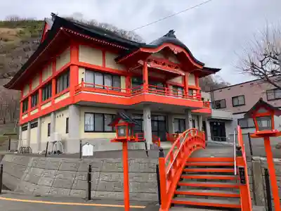 真言寺(北海道)