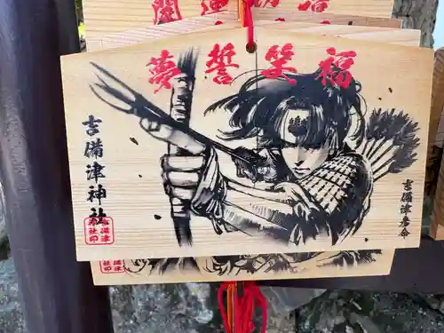 吉備津神社(岡山県)