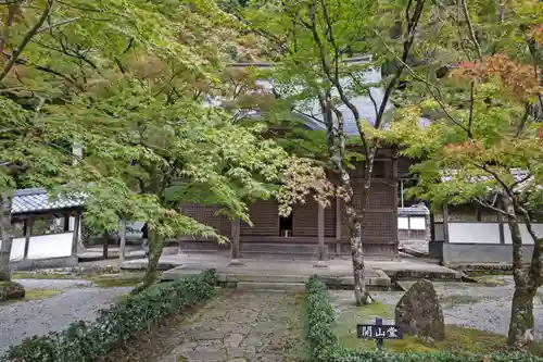 永源寺の建物その他