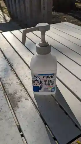 大江神社の感染症対策