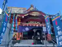 成田山 萬福院の本殿・本堂