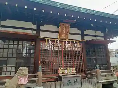 安倍晴明神社（阿倍王子神社境外末社）(大阪府)