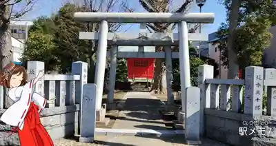 三谷稲荷神社の鳥居