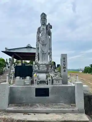福王寺(宮城県)